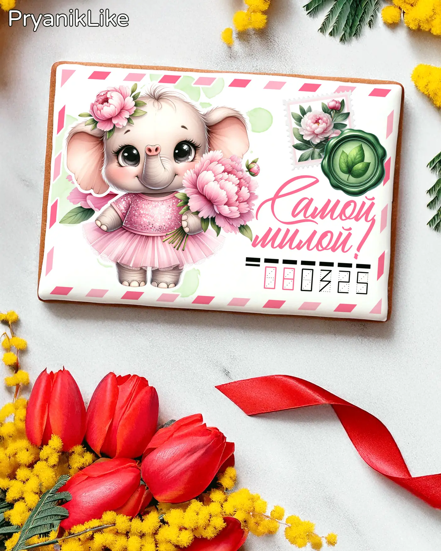 NEW Пряник Письмо для самой лучшей (10-15 см.)